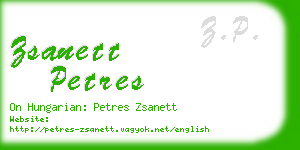 zsanett petres business card